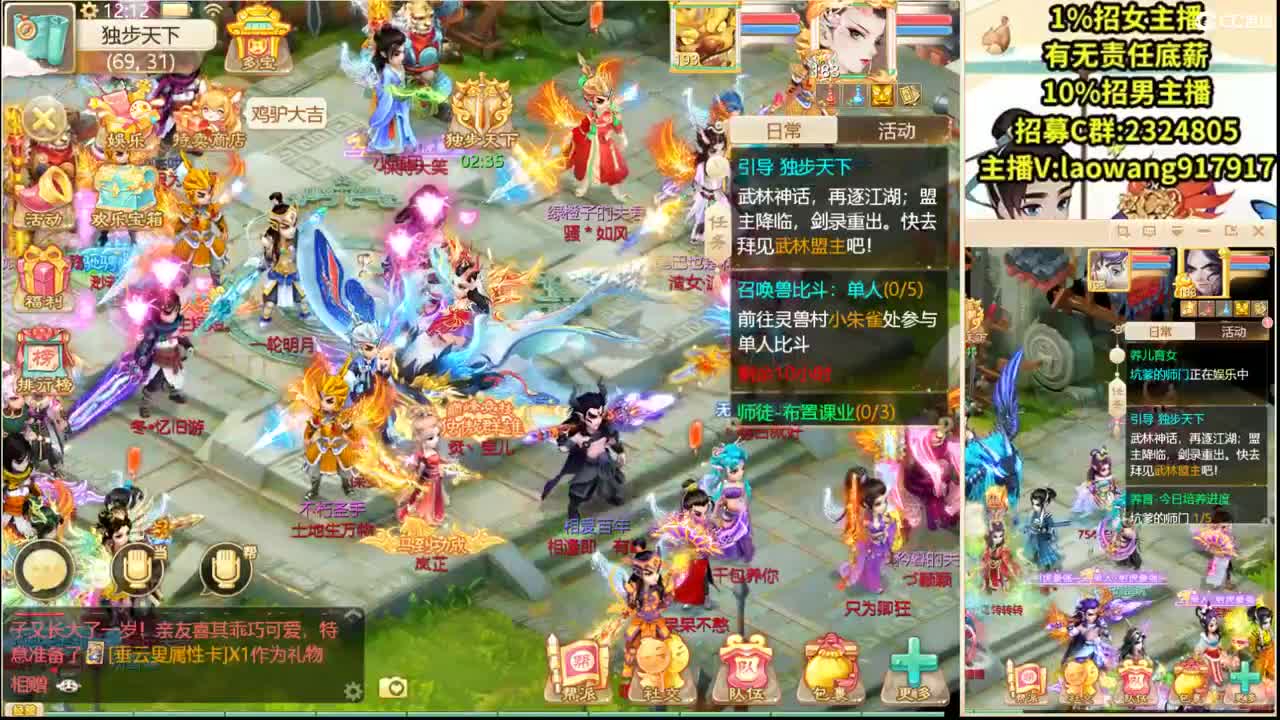 托一样的表现，接资源！ 第1段