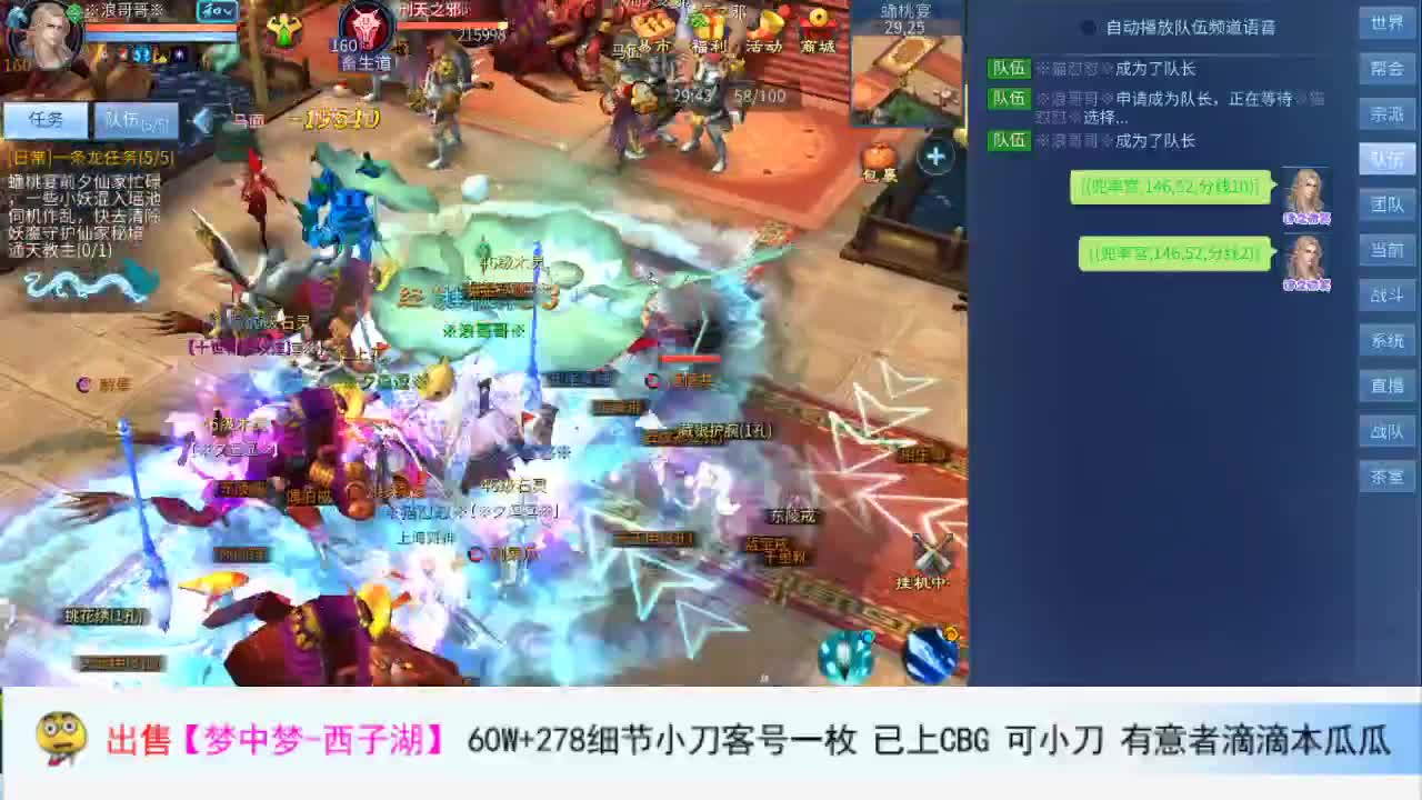 1 第1段