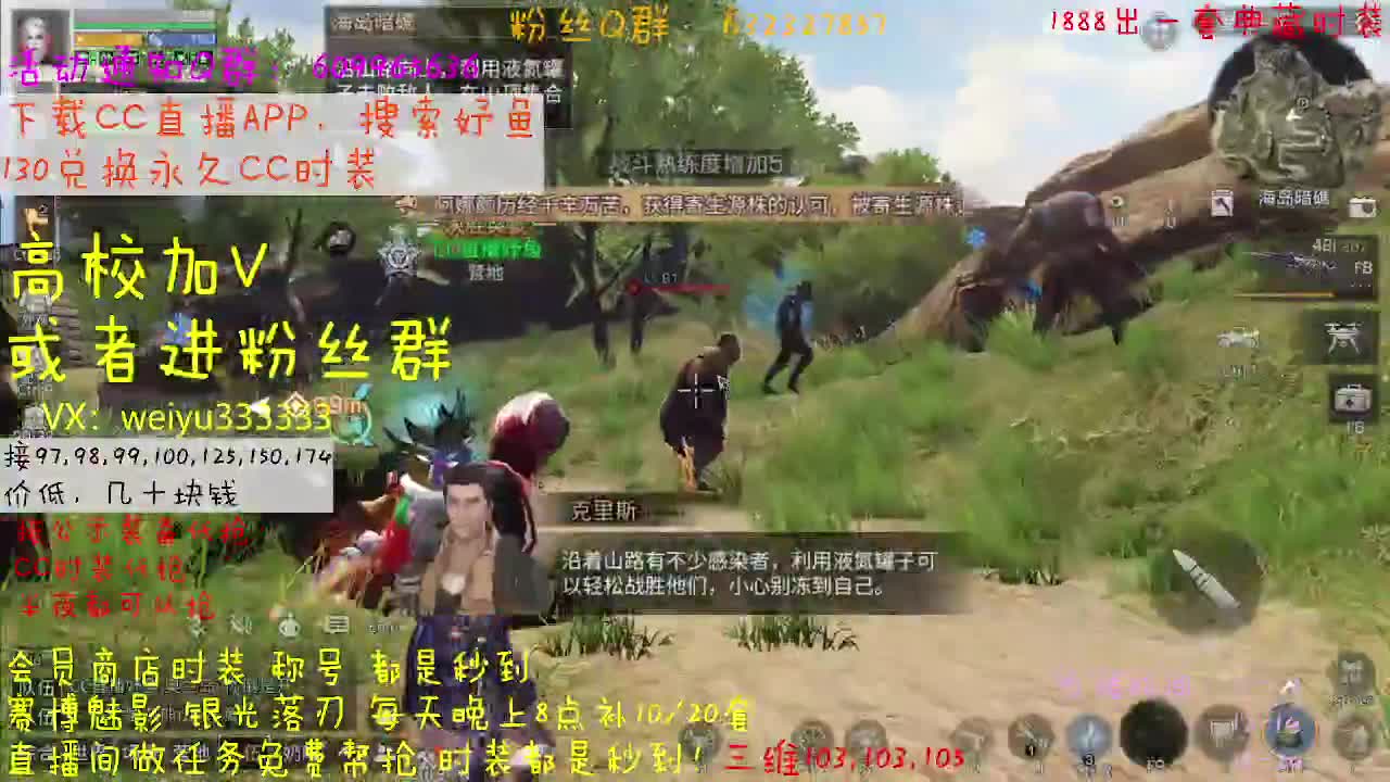178，193,低价dd 第10段
