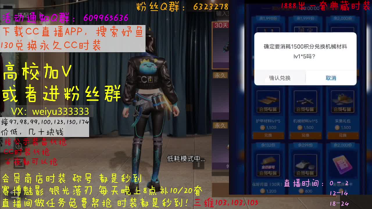 178，193,低价dd 第12段