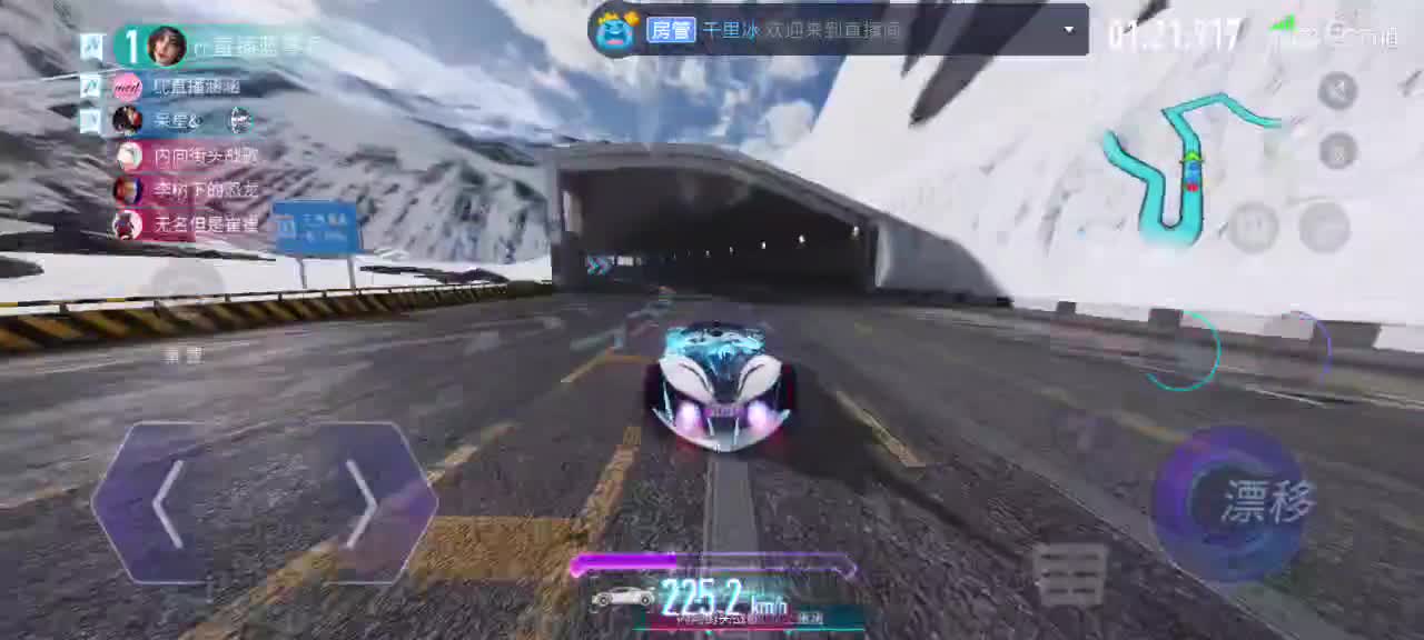 零氪卡哈哈 第1段