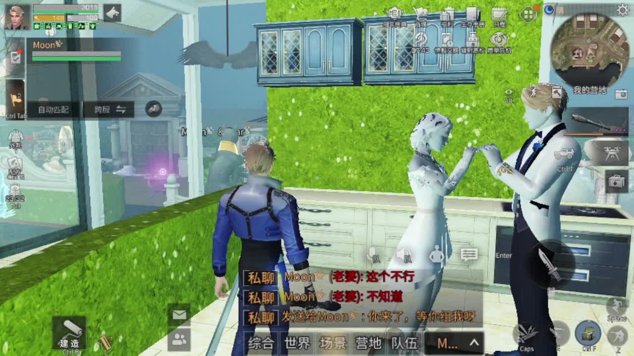 30元兑换cc月卡福利秒到 第2段