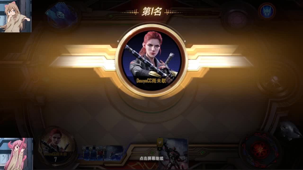 有事你说话 第1段