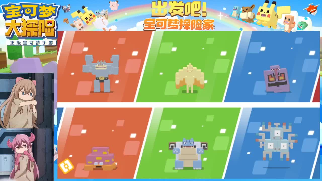 有事你说话 第2段