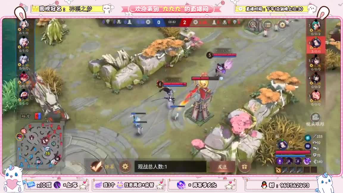资质上分啊 第2段