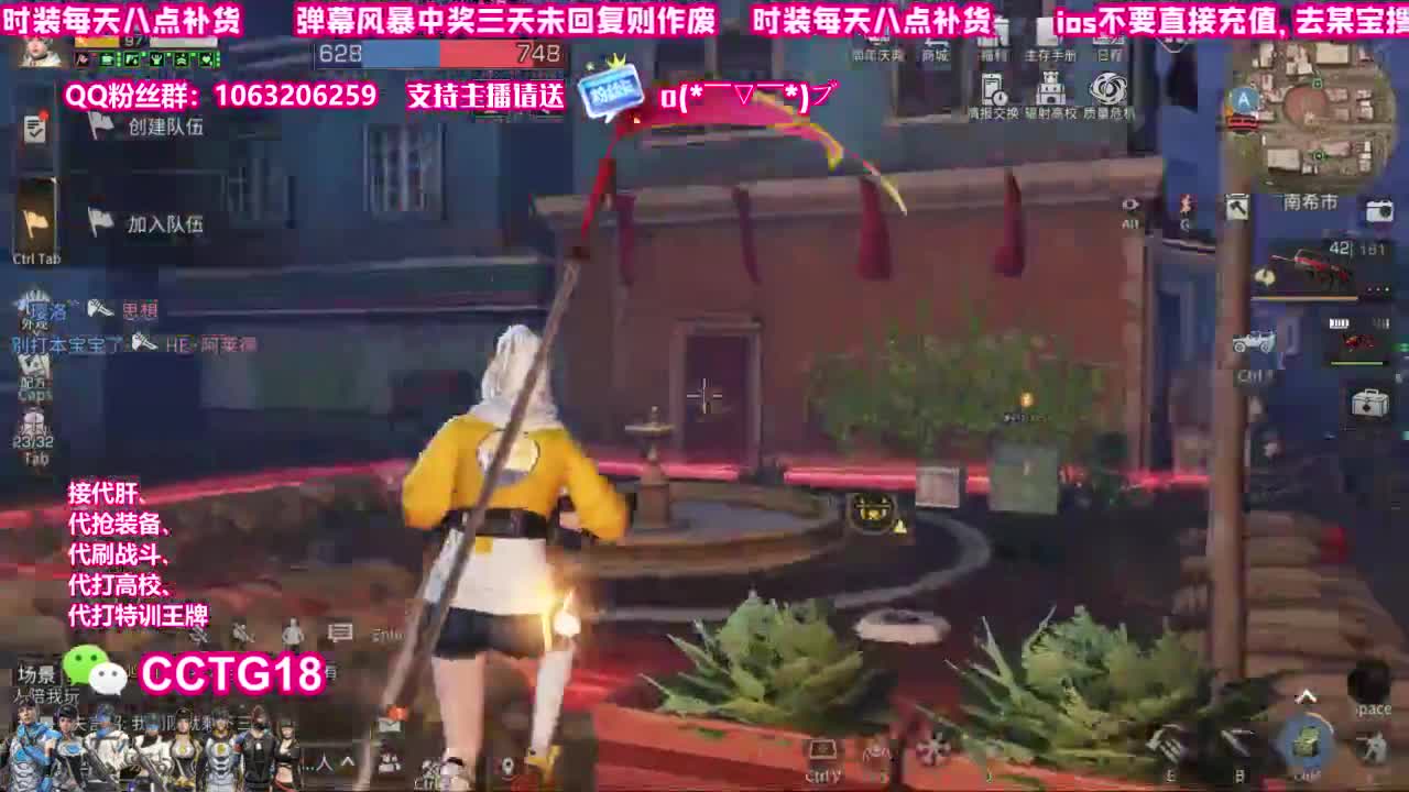 80永久赛博银光 第1段