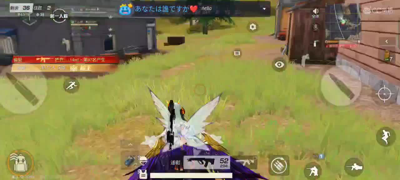 扔硬币，碎了就运动！ 第1段