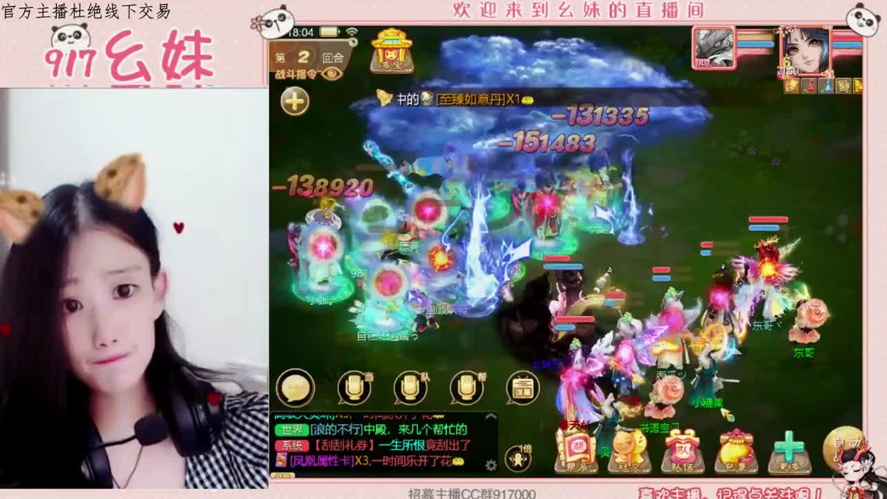 什么是快乐星球 第1段