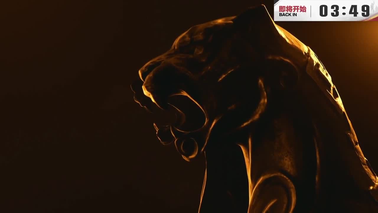 率土之滨六周年邀请赛