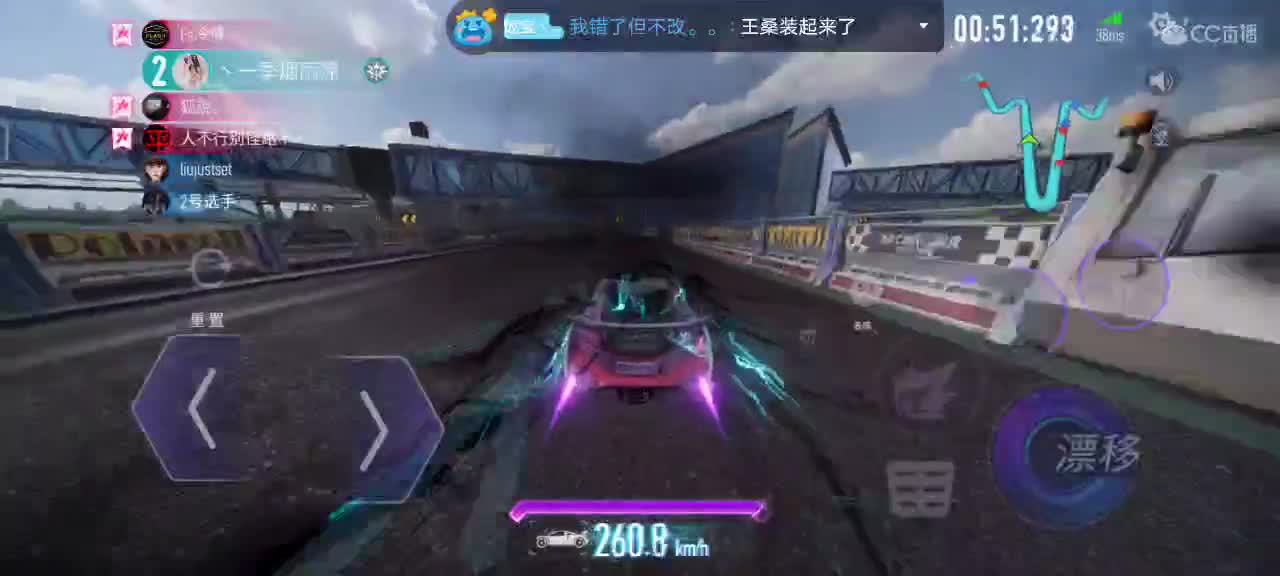 哈迪斯=冥王？ 第1段