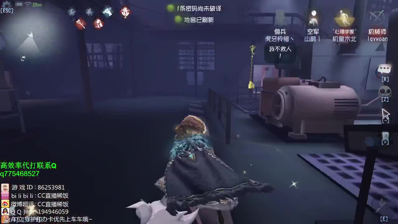 天气变冷丶注意保暖~