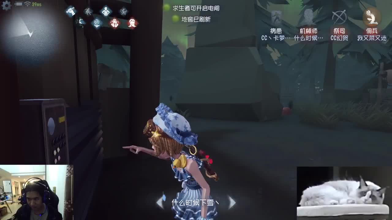 投屏坏了呀