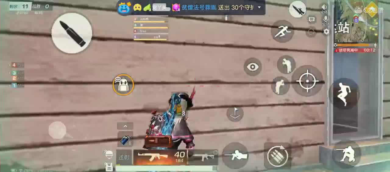 有你心安