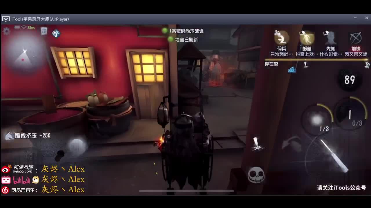 连夜送往非洲