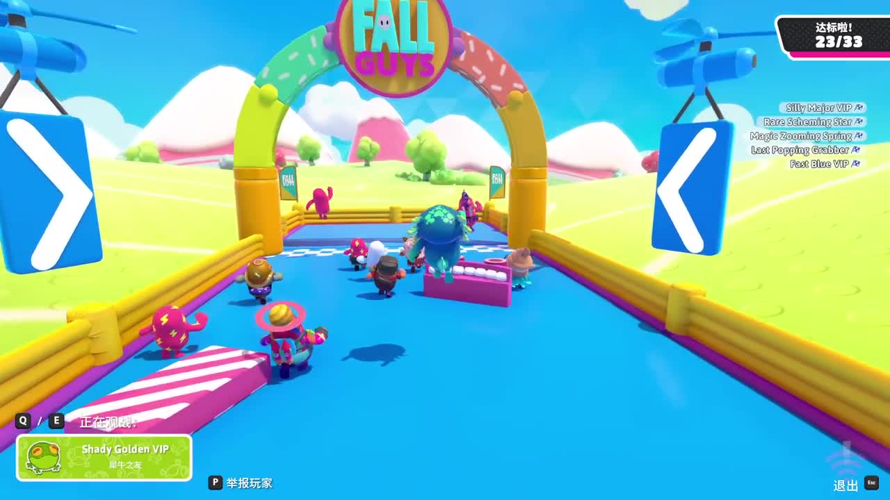 双排队友不在，玩玩永劫