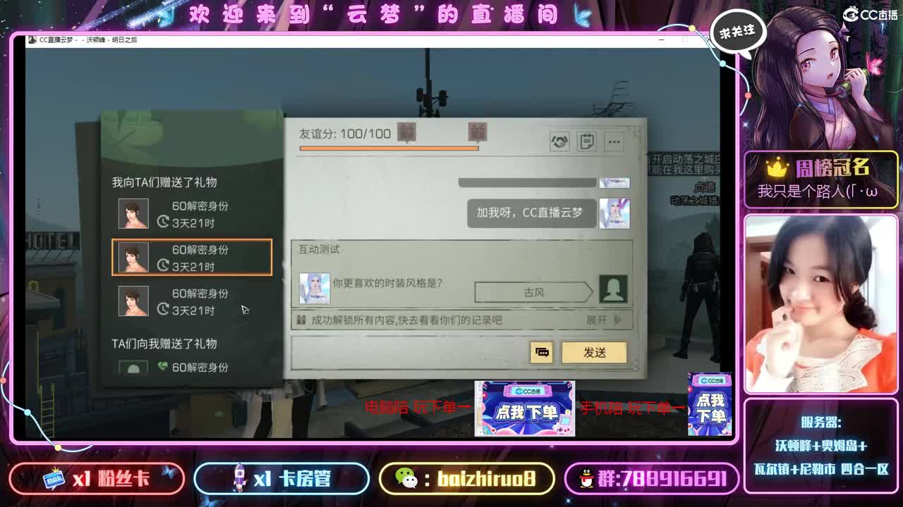 再坚持下去吧，我会等到那一天