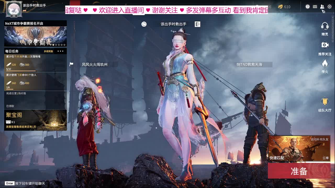 要玩就玩宁红夜