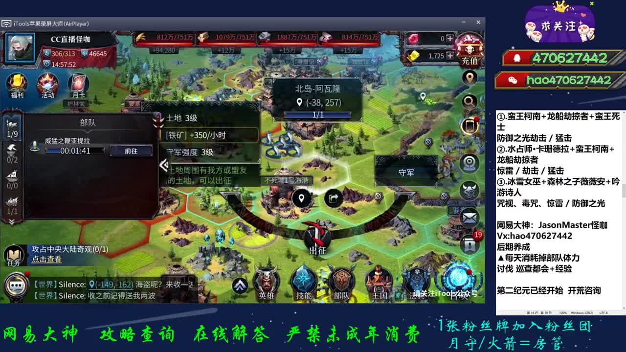 这瓜保熟 别打我 第1段