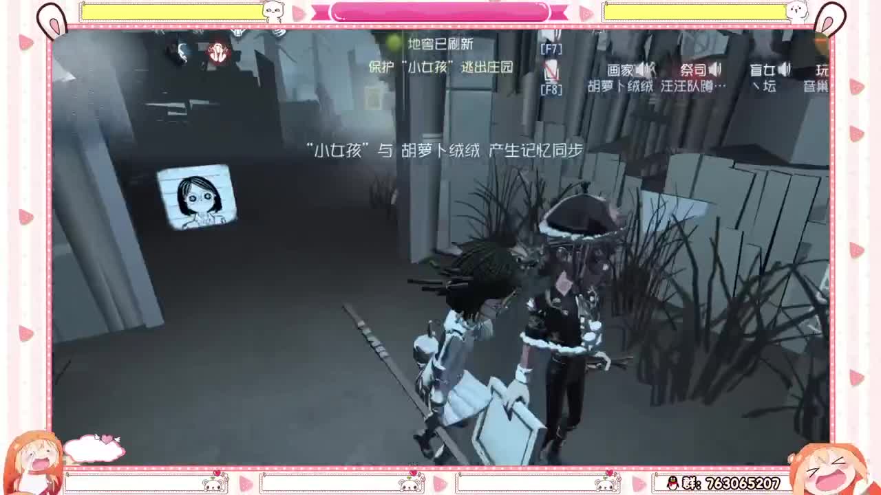 或许，来坐牢吗？