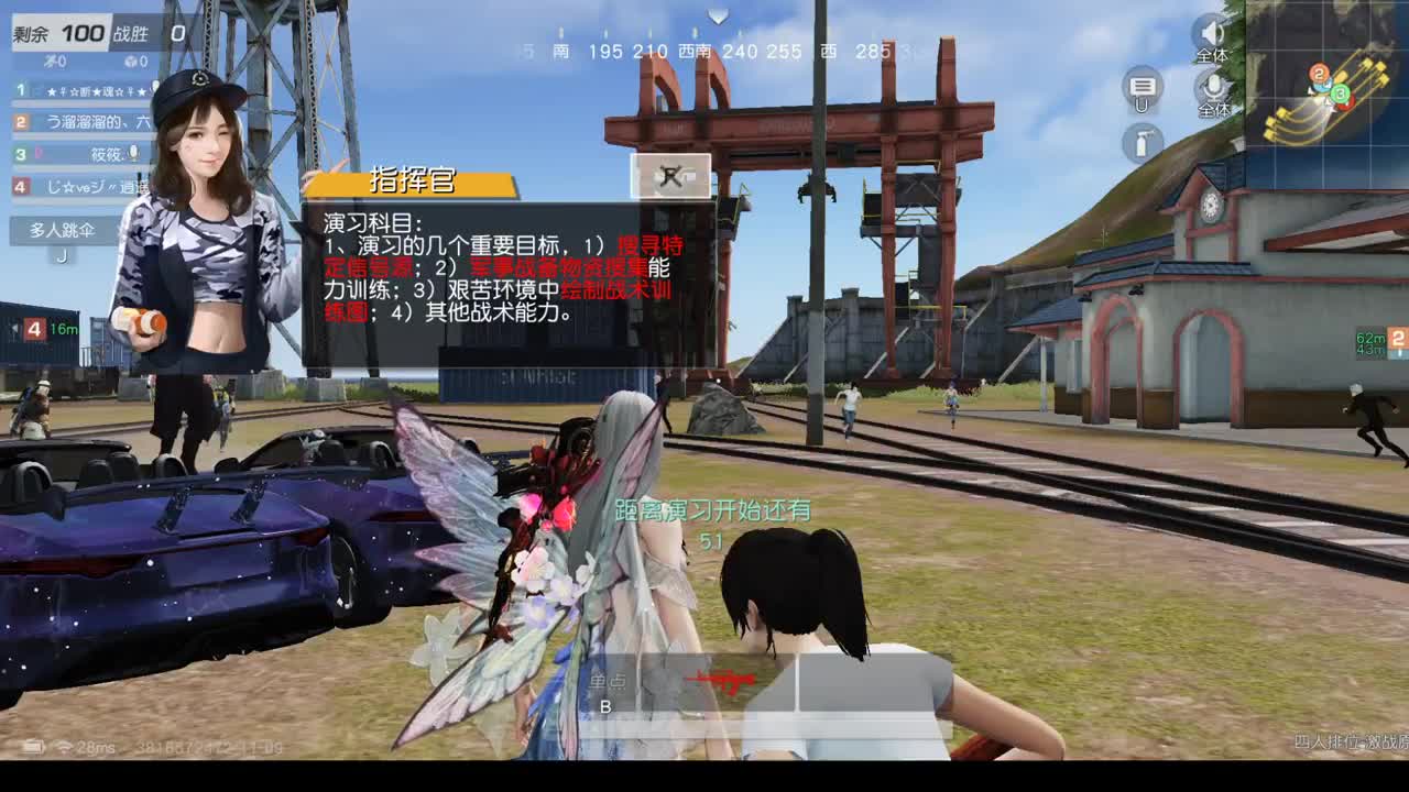 111