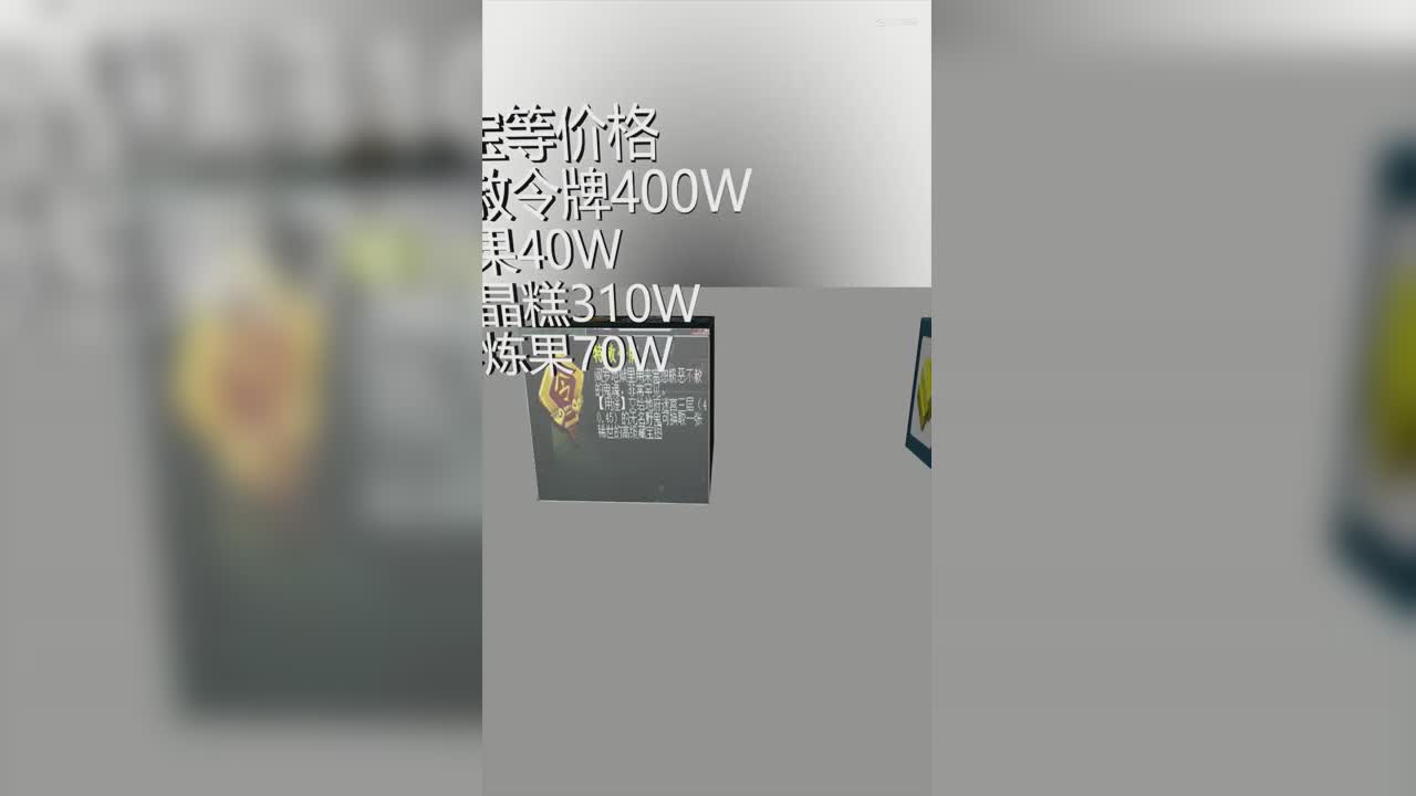 服务器调研之沂水雪山