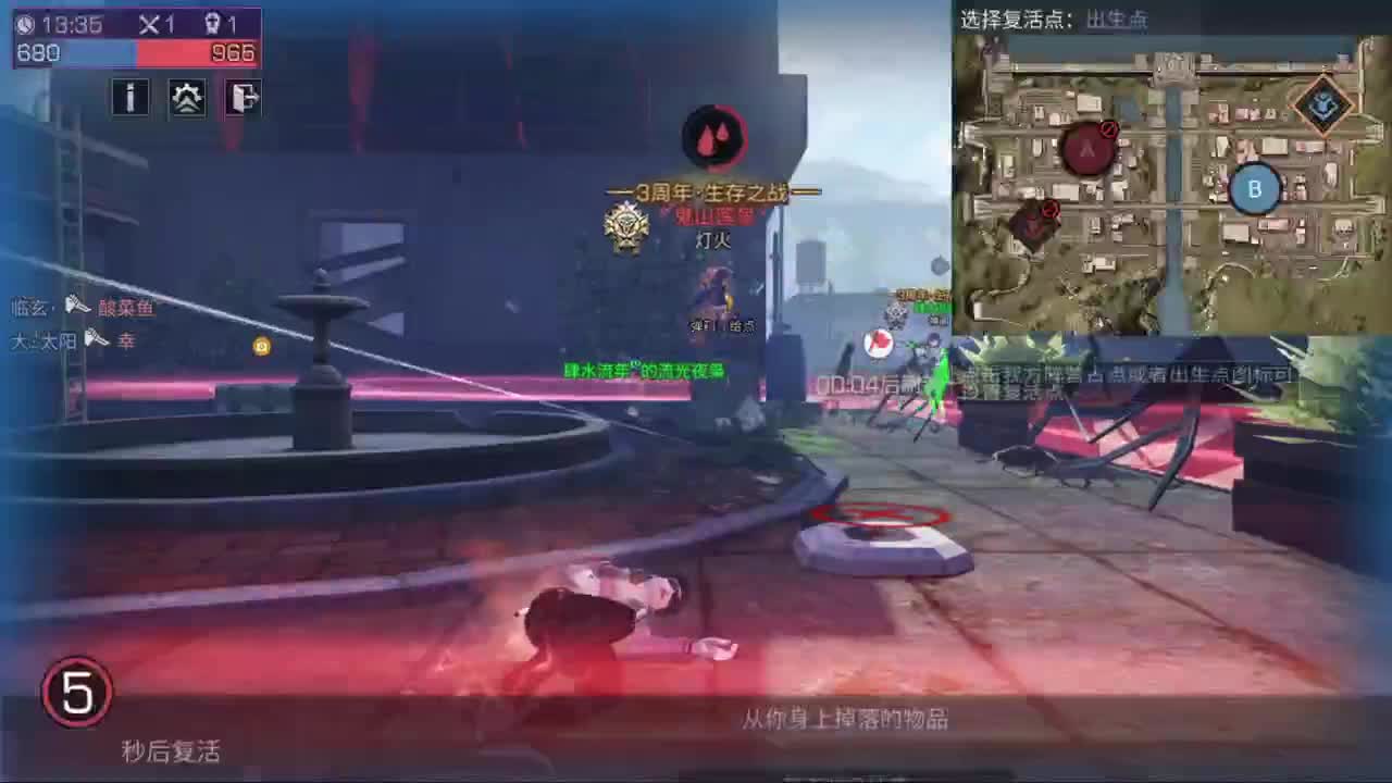 外面，下雪了