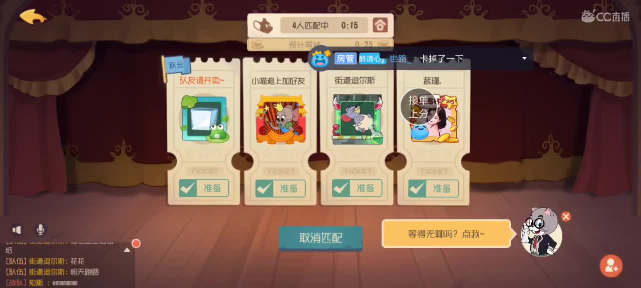 要溺爱，想迷失自我 第2段