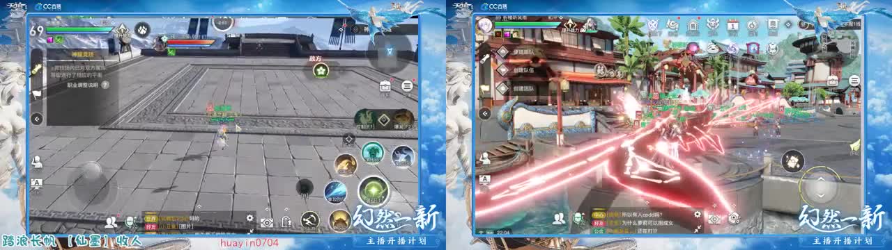 【声控唠嗑】接冒险托管呀呀呀 第1段