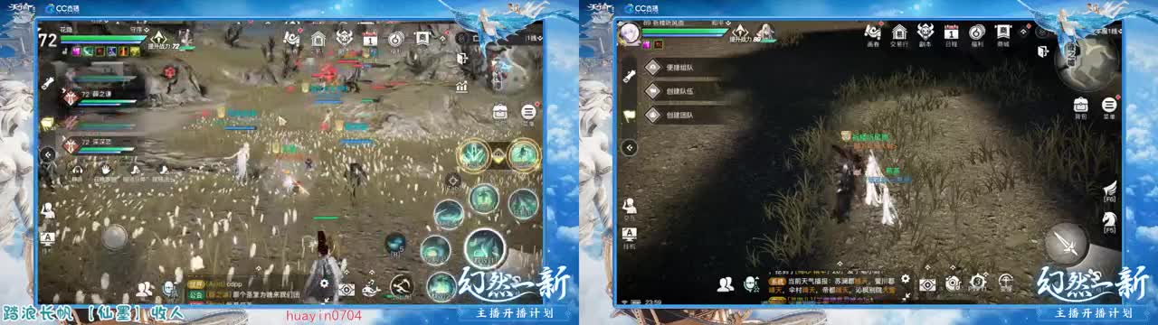 【声控唠嗑】接冒险托管呀呀呀 第2段