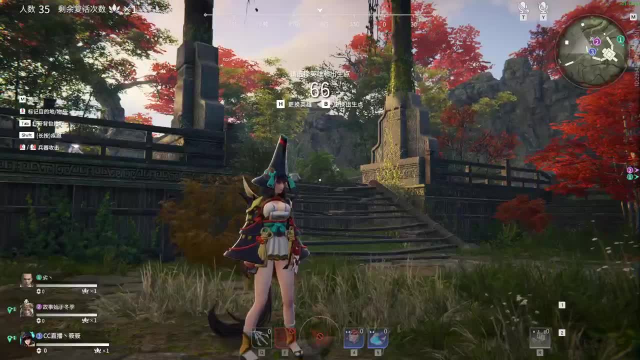 111 第3段