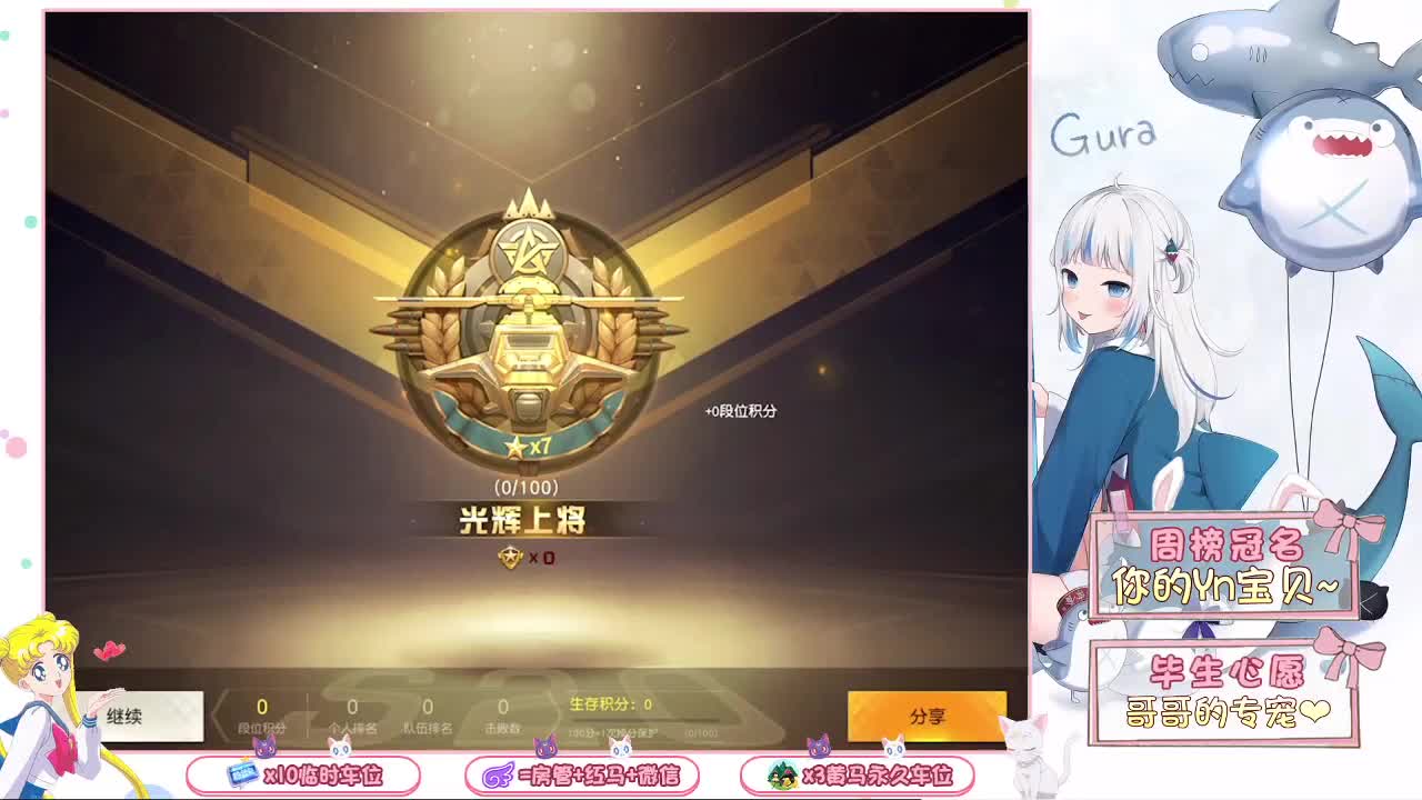 cpdd