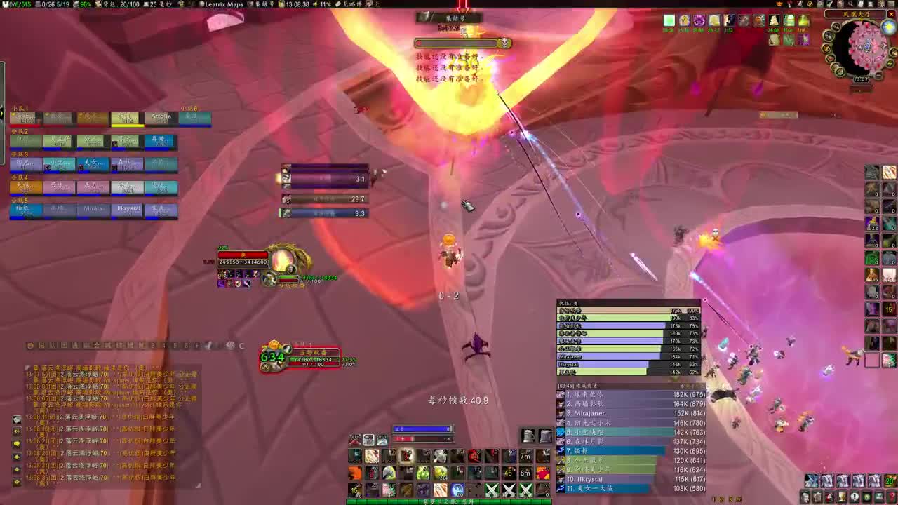 本周第15车 第1段