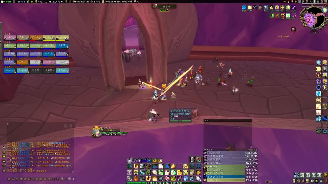 本周第15车 第2段