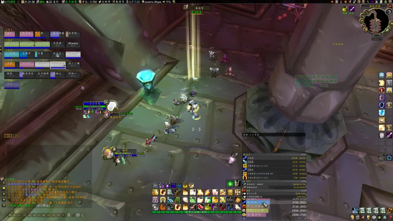 本周第15车 第4段