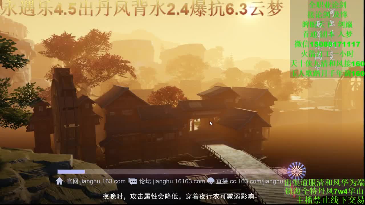 别问 都会 都接 （全职 专业团队接一切）