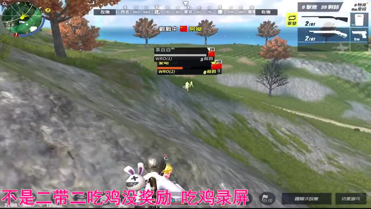 差一个空投提大G 第1段