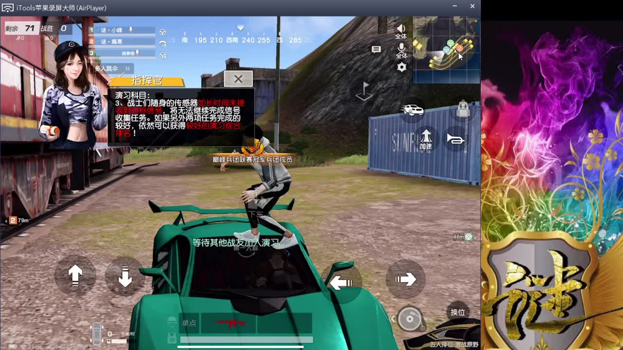 b（￣▽￣）d 第1段