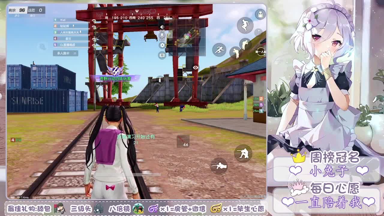 都是在黑夜里崩溃的俗人