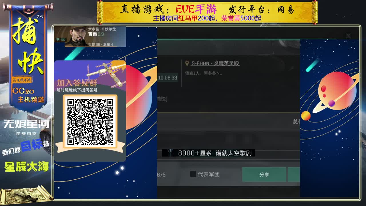 帝国时代4 第1段