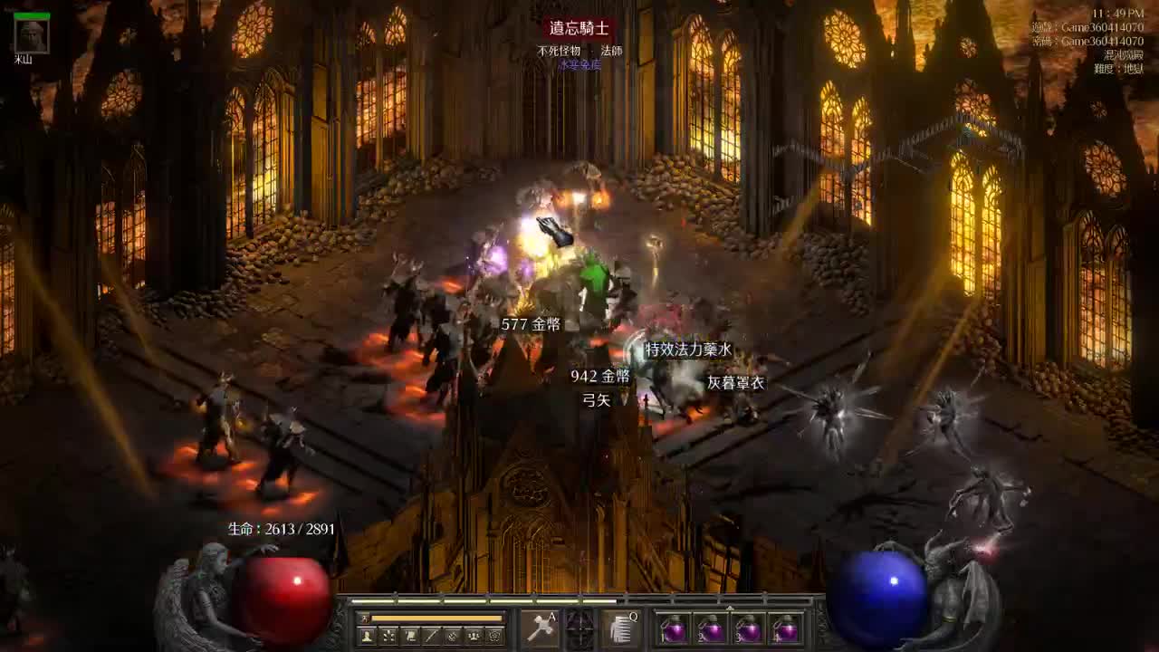 【肯尼】欧磊诺疼 第2段