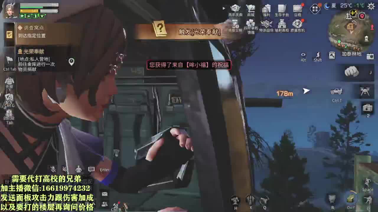 低价接195层、193层、175层、178层DDDD 第1段