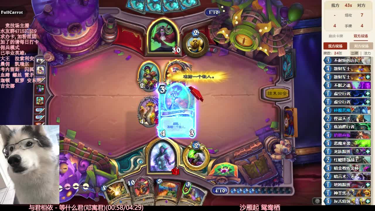 【Diggy】基本为爱发电中 第1段