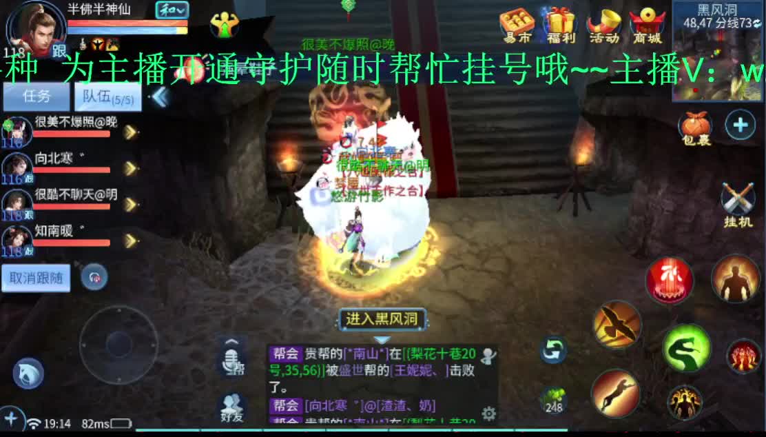 死生之颠接一切资源~ 第3段