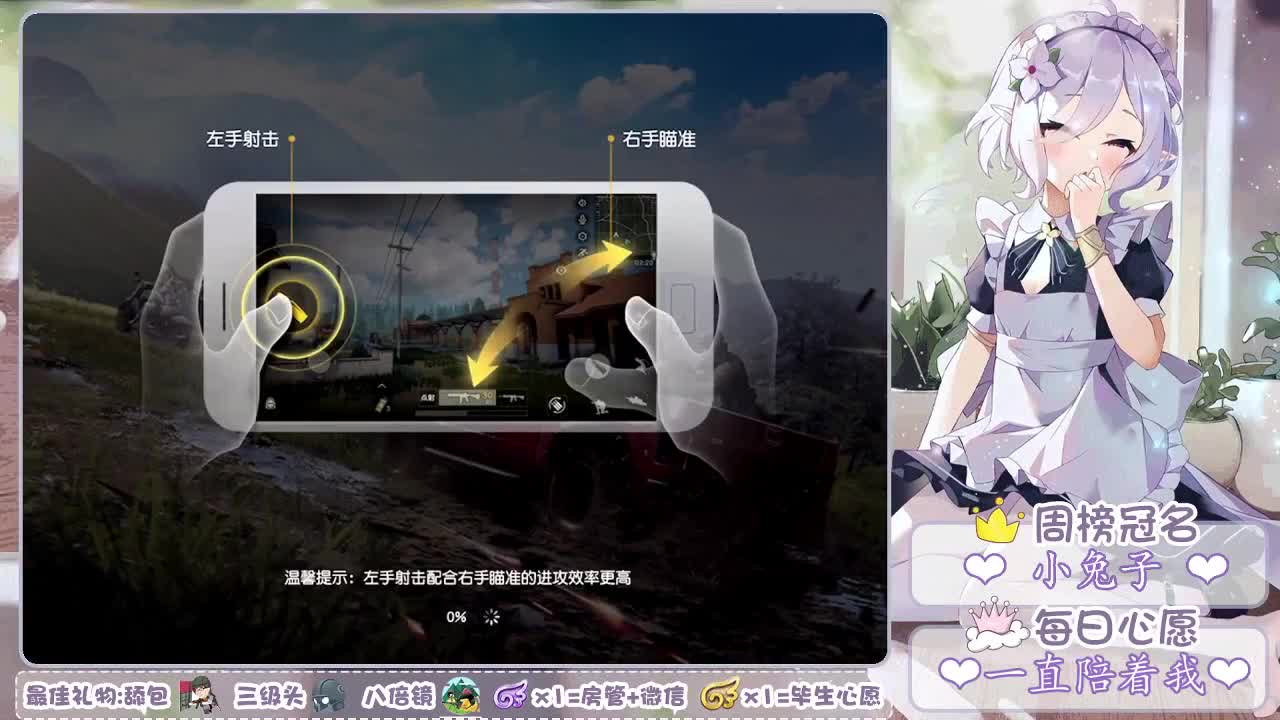 都是在黑夜里崩溃的俗人