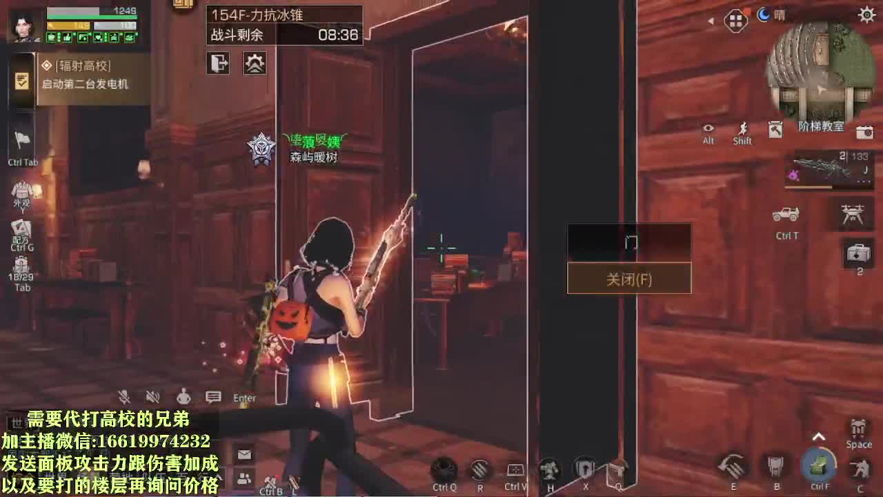 低价接195层、193层、175层、178层DDDD 第1段