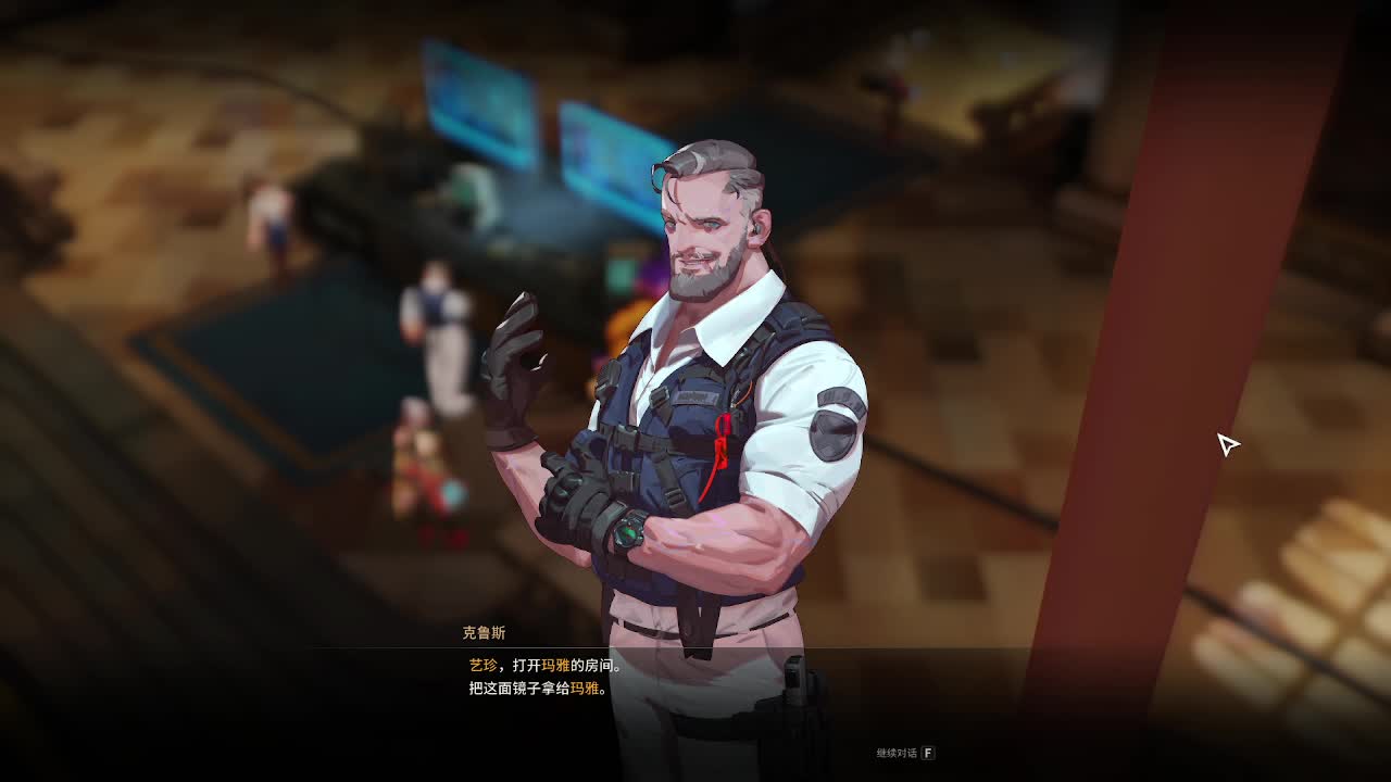 孤岛惊魂6继续开荒了~ 第1段