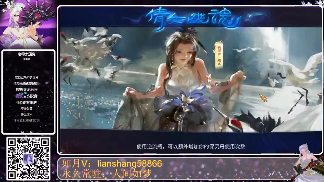 接托管，看号，打造等