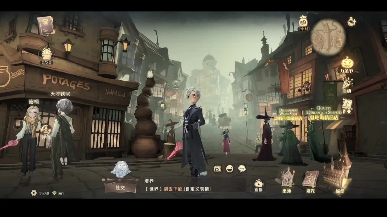 养龙蛋了！！！