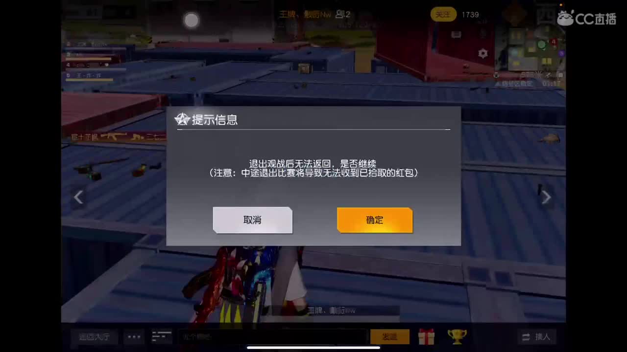 ?