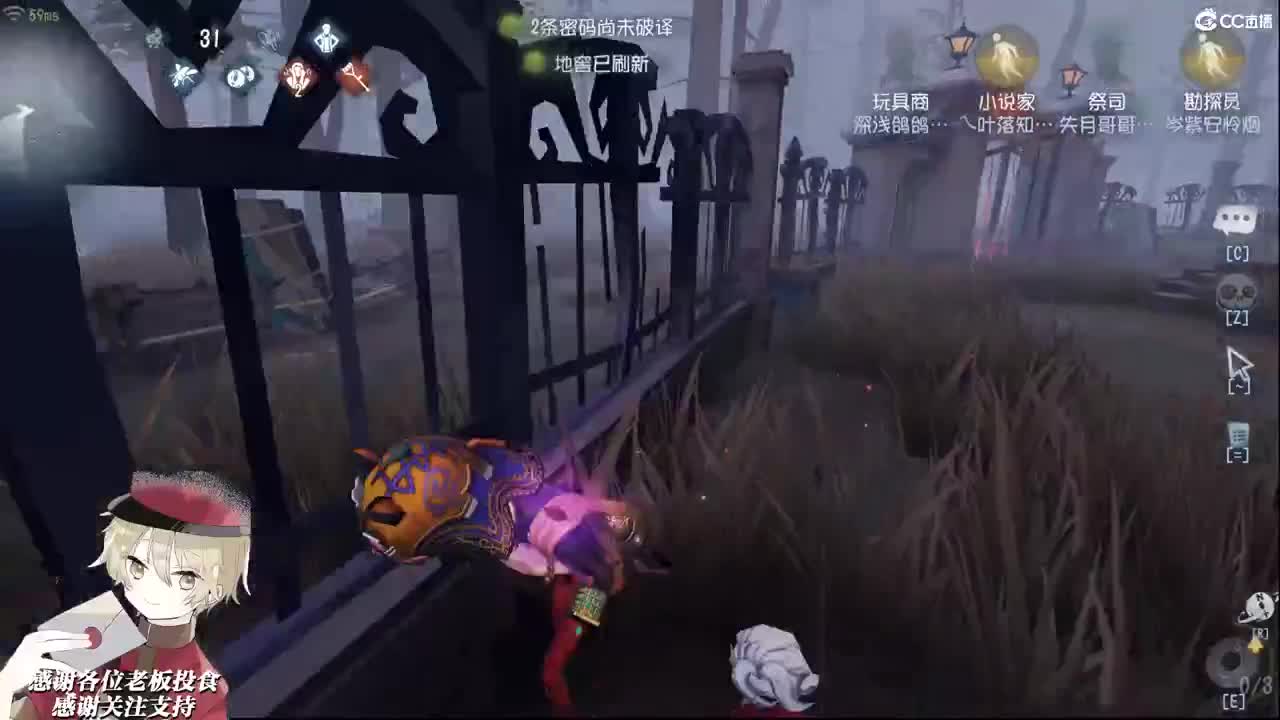 短篇小说 第1段